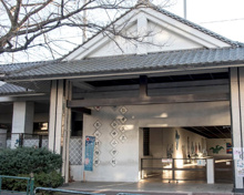 台東区立谷中小学校