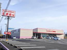 しまむら 垂井店の画像1