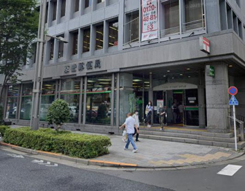 ゆうちょ銀行 京橋店の画像1