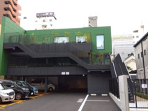 北堀江せせらぎ保育園