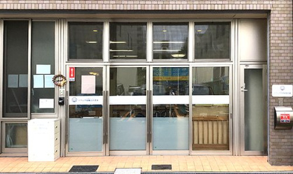 ソフィアのぞみ保育園の画像1