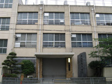 大阪市立堀江小学校