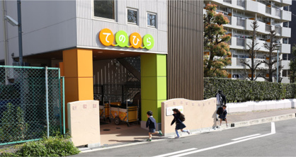 西区南堀江保育園てのひらの画像1