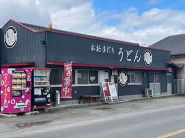 本格手打ちうどん　もりの画像1
