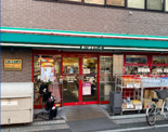 まいばすけっと 松原2丁目店