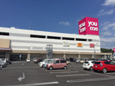 ゆめタウン　三豊店