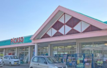 ピカソ　浜田店の画像1