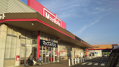 マルナカ高瀬店の画像1