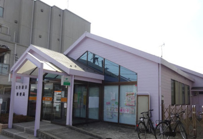 北柏駅前郵便局の画像1