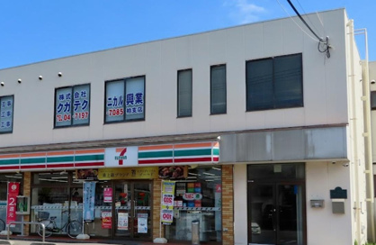 セブンイレブン 北柏3丁目店の画像1