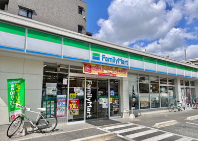 ファミリーマート 高野台二丁目店の画像1