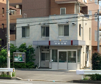 光が丘警察署谷原交番の画像1