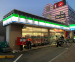 ファミリーマート 練馬高野台店
