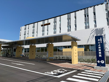 三豊市立みとよ市民病院の画像1