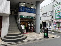 珈琲館上北沢店