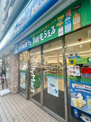 ファミリーマート 川崎本町一丁目店