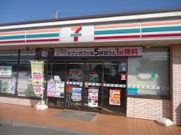 セブンイレブン 大磯国府本郷店の画像1