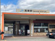 ＪＲ予讃線高瀬駅