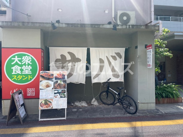 GEKIの画像1