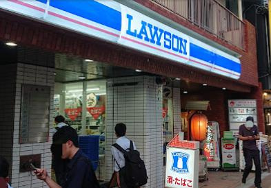ローソン 板橋駅東口店の画像1
