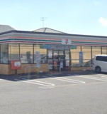 セブンイレブン 名古屋植田本町3丁目店