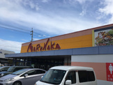 マルナカ 滝宮店