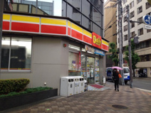  デイリーヤマザキ西中島５丁目店