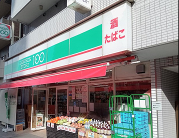 ローソンストア100 LS川崎南幸町二丁目店の画像1