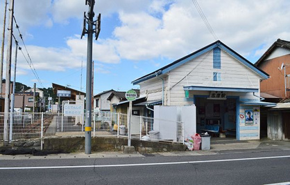 高松琴平電鉄志度線琴電志度駅の画像1