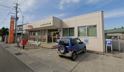 藤崎郵便局の画像1