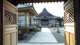 大念寺