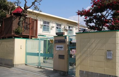 塚本保育園の画像1