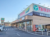 TAIRAYA東久留米店