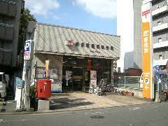 博多堅粕郵便局の画像1