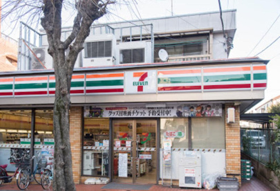 セブンイレブン 世田谷深沢店の画像1