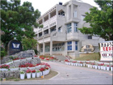 沖縄東中学校