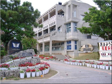 沖縄東中学校の画像1