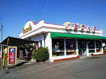 どさん子多度津店