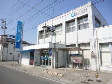 足利銀行 宝積寺支店の画像1
