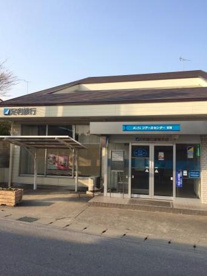 足利銀行 都賀支店の画像1