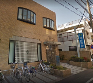橋爪医院の画像1