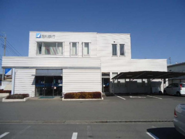 足利銀行 藤岡支店の画像1