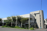 三宅医院