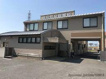 嶋田耳鼻咽喉科医院