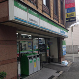  ファミリーマート 地下鉄南方駅前店