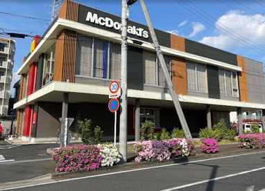 マクドナルド 南加瀬サミット店の画像1