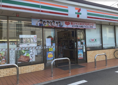 セブンイレブン 川崎南加瀬5丁目店の画像1
