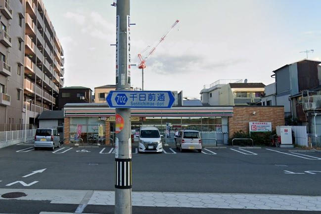 の画像