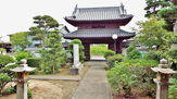 即往寺