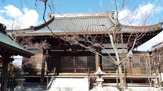 円光寺